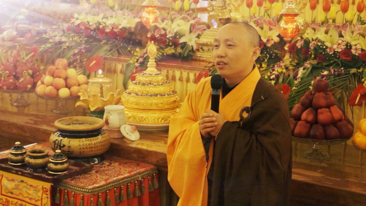 开启内心的光明悟光法师开示_高清1080P在线观看平台_腾讯视频