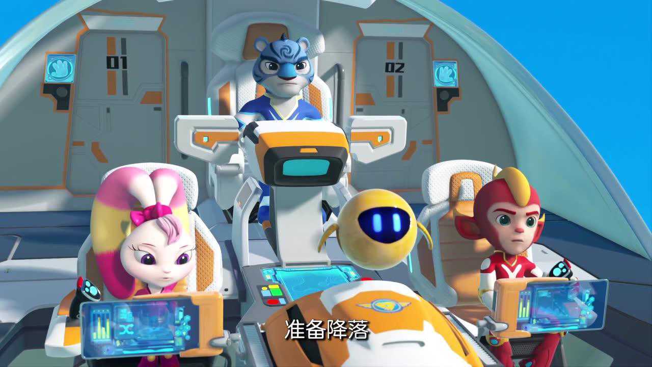 宇宙护卫队闪电带上装备彩虹带着彩虹能量出发