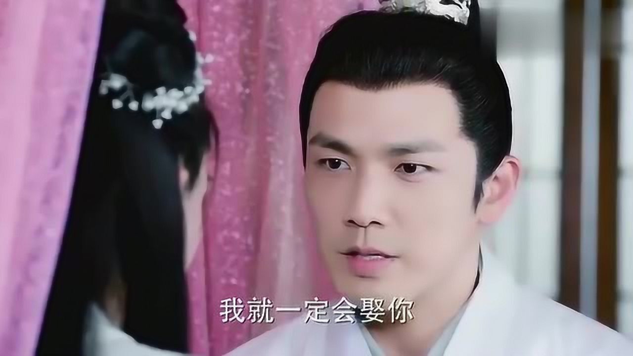 楚北捷套路白娉婷,想要娶妻,就要放大招!