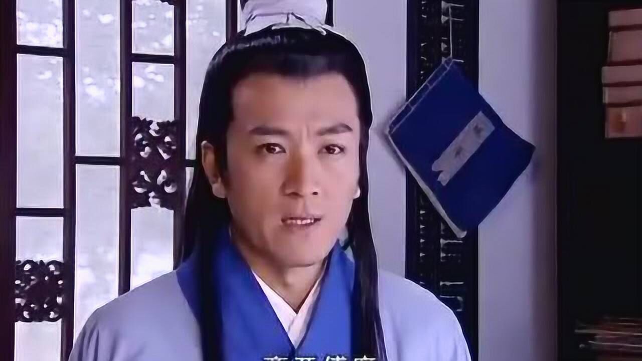 傅官保太搞笑了来求董永把七仙女领走