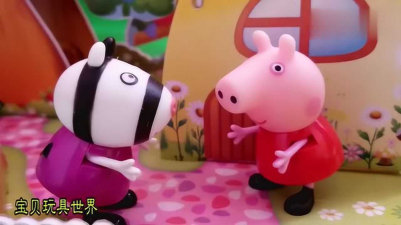 小猪佩奇和斑马苏怡分享最美味的巧克力饼干