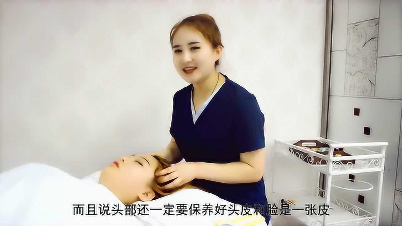 头疗的好处及作用_高清1080P在线观看平台_腾讯视频