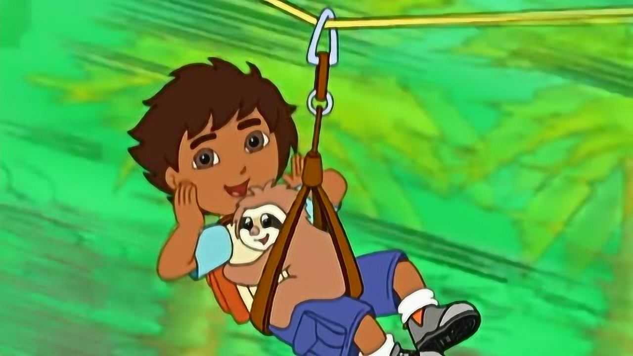 出发吧迪亚哥动物有难不要怕跟着迪亚哥一起出发去救援