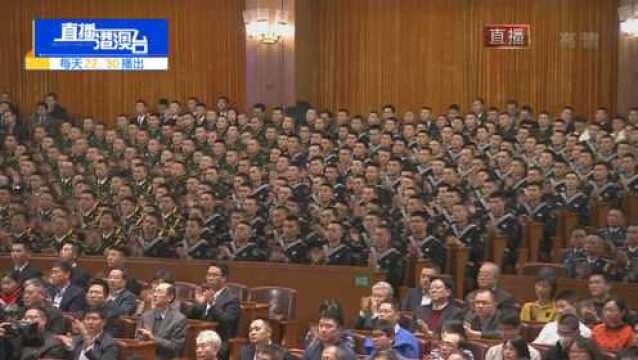 习近平:40年来,我们始终坚持党对军队的绝对领导