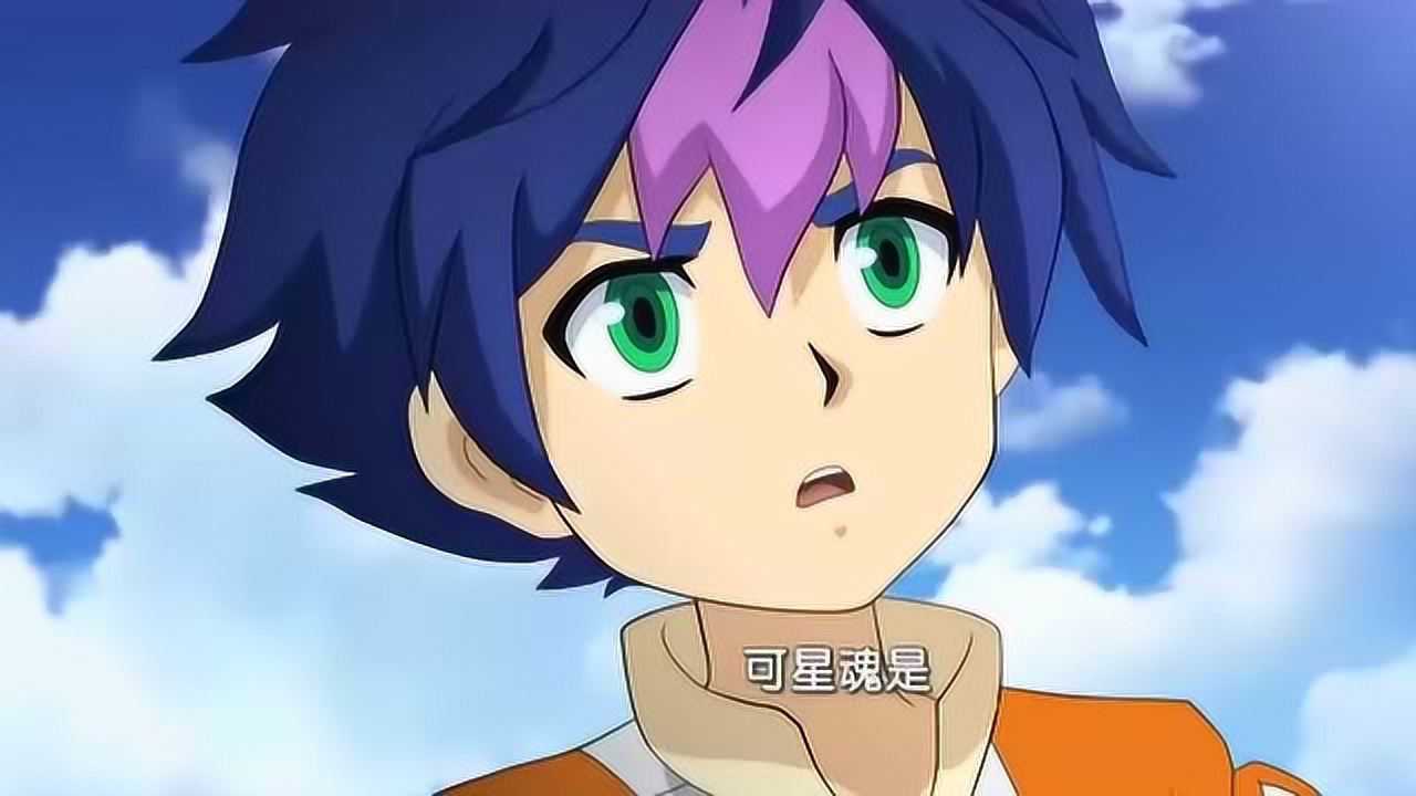 战斗王:全场目瞪口呆,叶星云陀螺的精灵战神之翼竟这么强?