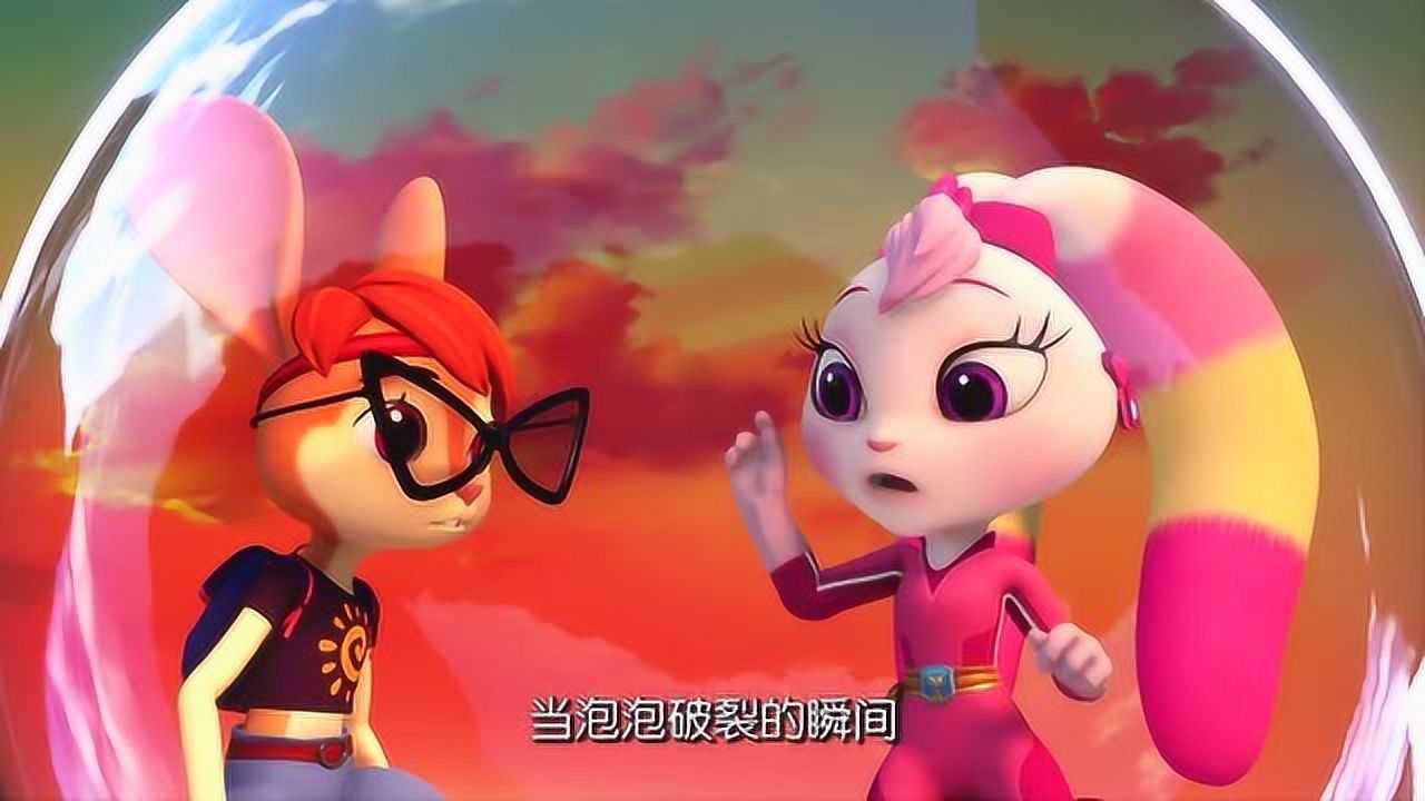 宇宙护卫队:彩虹能量泡只坚持一分钟,娜娜在空中改变方向救了大家
