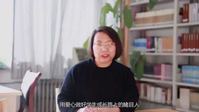 我说师德演讲比赛