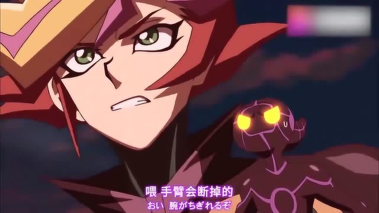 游戏王vrains:鲍曼发动技能风暴连线,召唤新王牌觉醒驱动龙君主