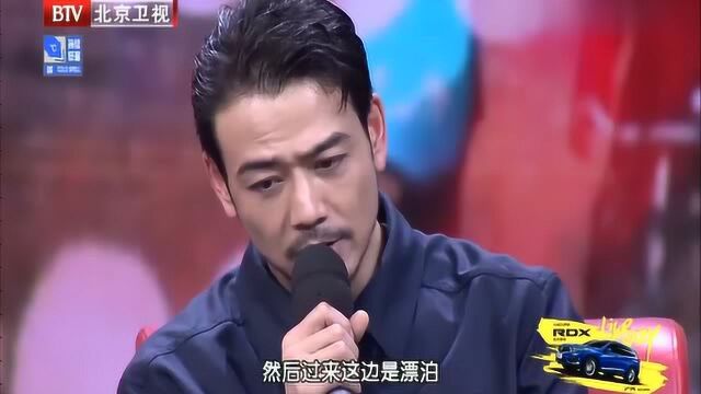 杨烁曾经的经历曝光,明星也会有这么多的委屈,年轻照竟像汤唯!