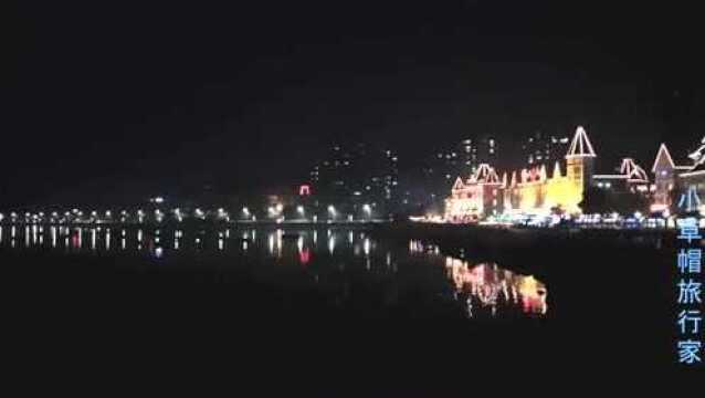 烟台第二海水浴场夜景实拍,美轮美奂的海边世界