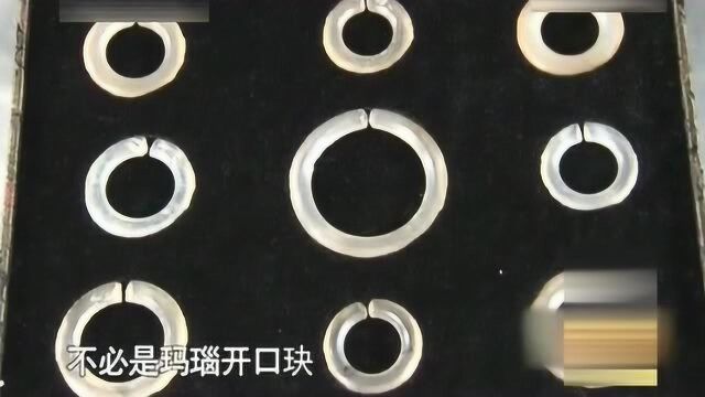 小伙带几十个玛瑙手镯,专家看后激动不已,鉴定件件都是无价之宝