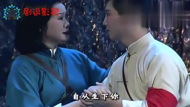 “妈妈的心”一如别人的娘!周秀莲演唱豫剧《山城母亲》精彩!