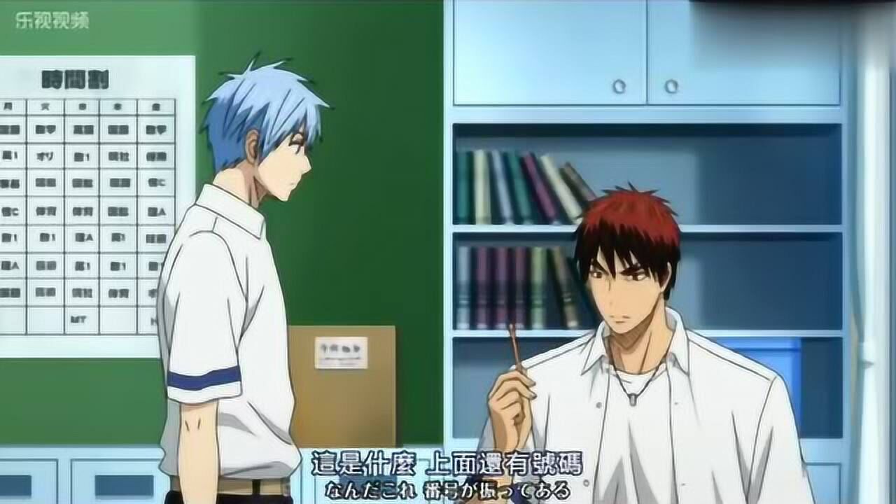 黑子的篮球黑子给火神一支笔绿间特制滚滚铅笔