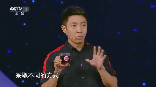 英文名是Pluto的曾经九大行星,你知道这个天体吗?撒贝宁揭晓答案