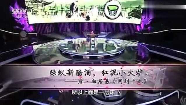 郦波老师讲解唐朝兄弟间的排名,独生女的董卿也被称为“董大”