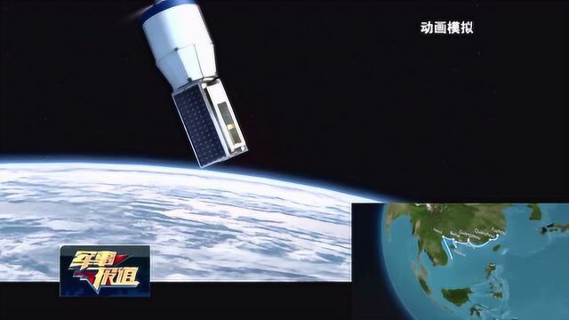 虹云工程首星成功发射 打造中国天基互联网