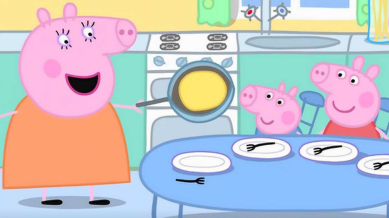 小猪佩奇家里过元宵节 猪妈妈做了好多元宵 大家都爱吃 玩具故事