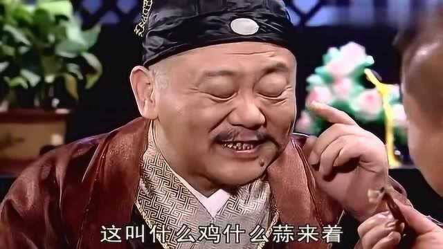 龙行天下:乌老夫人要管家救向阳,五味和哈县令庆祝喝酒