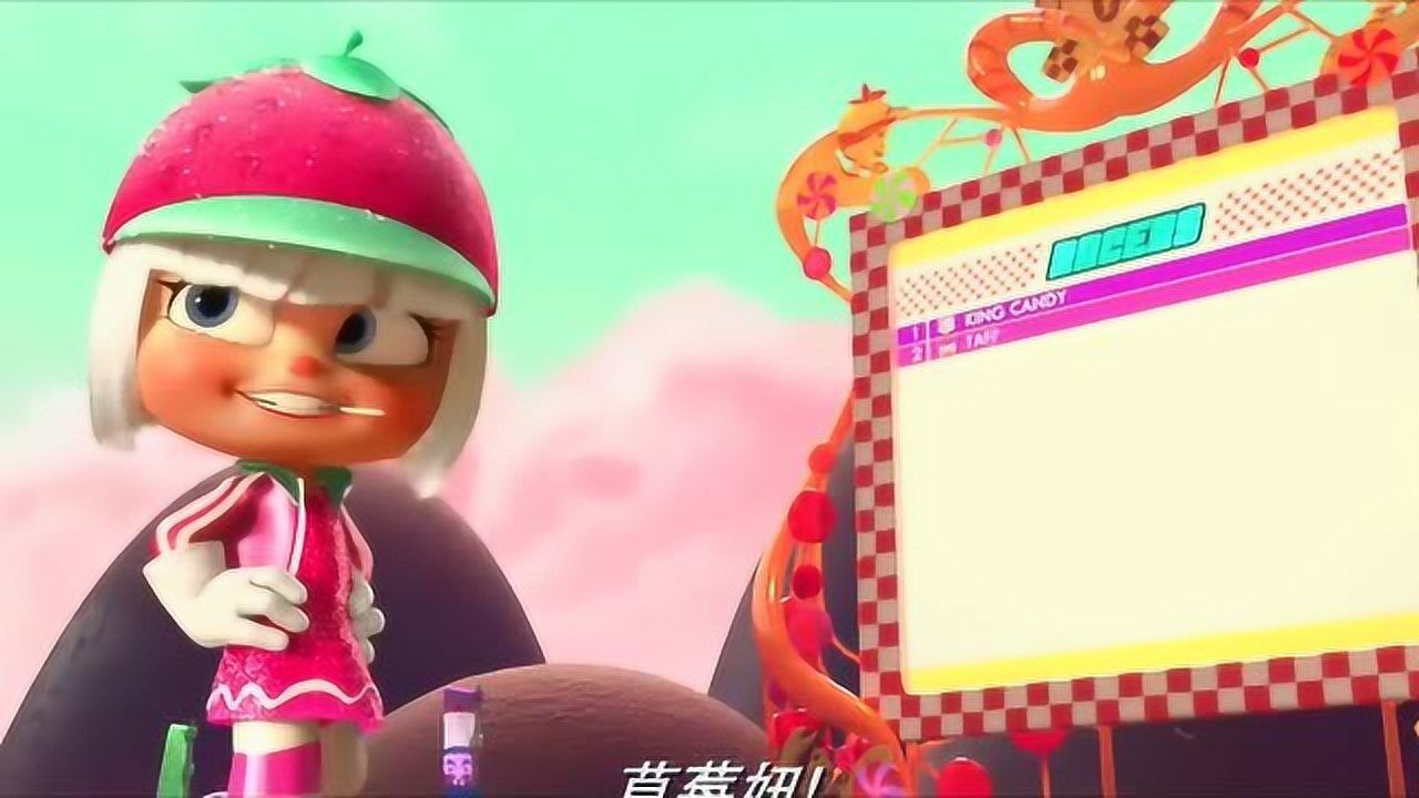 无敌破坏王:糖果赛车比赛,小萝莉竟混进去了