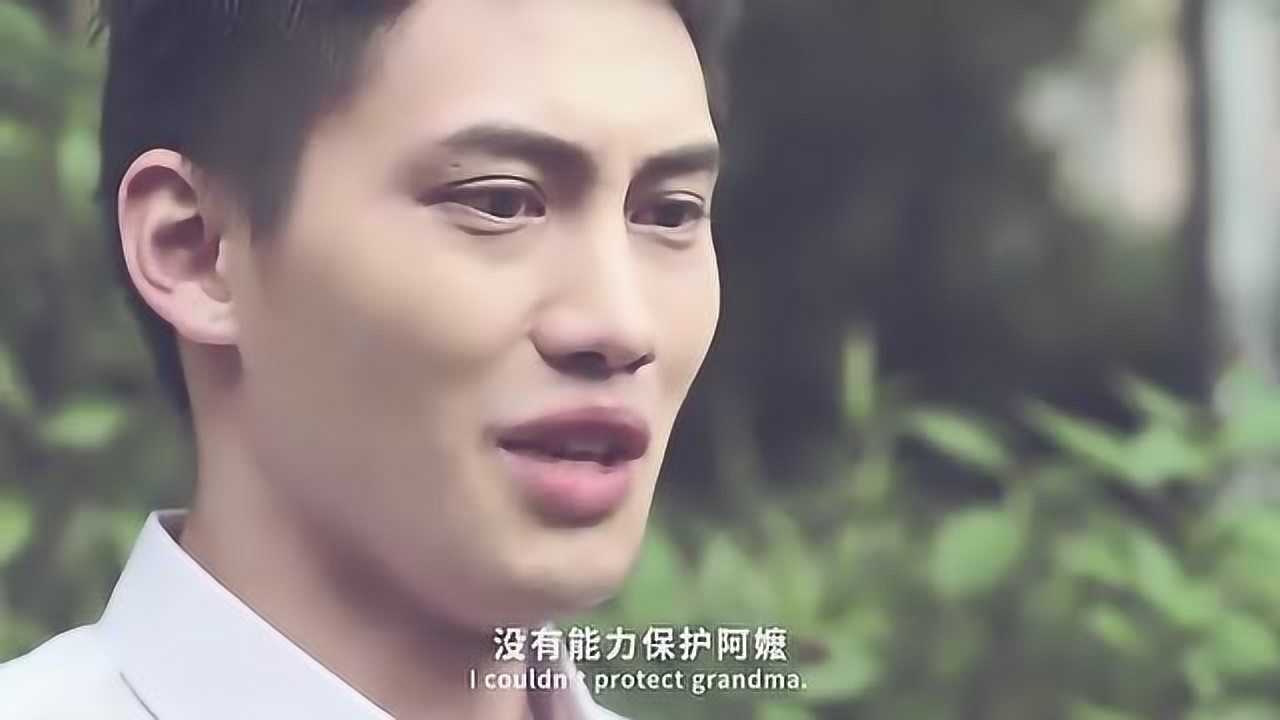 东北插班生东北大哥霸气帮助小鬼张文风真心道歉