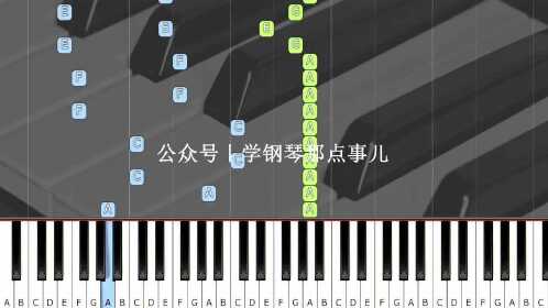 「98k之歌」抖音爆火神曲 钢琴独奏版 附琴谱