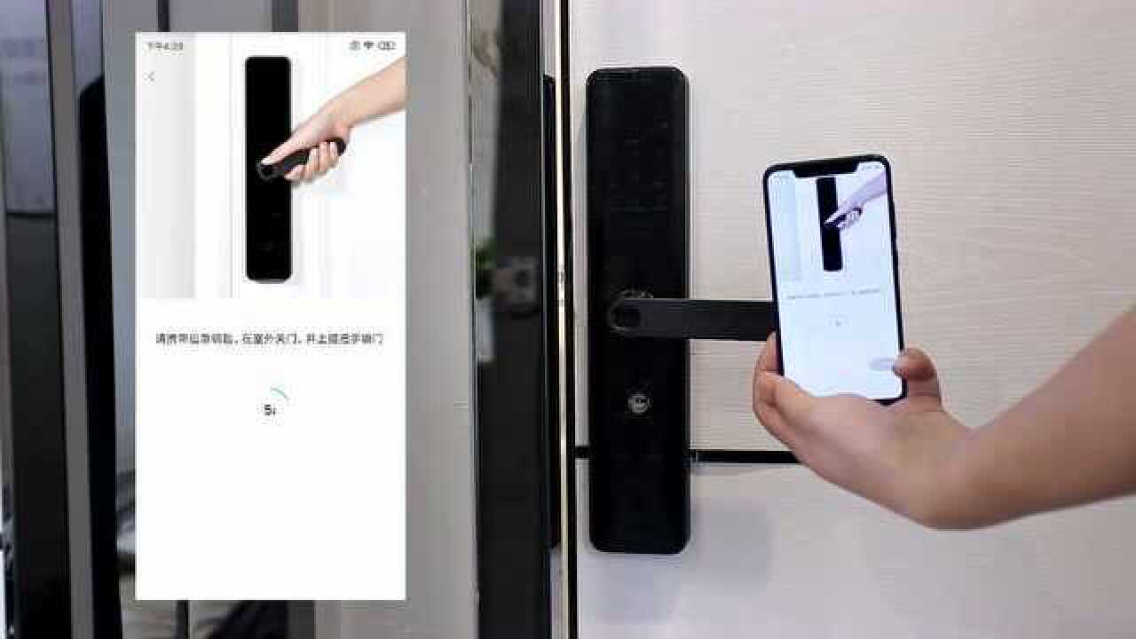 小米米家智能門鎖新手指引操作步驟