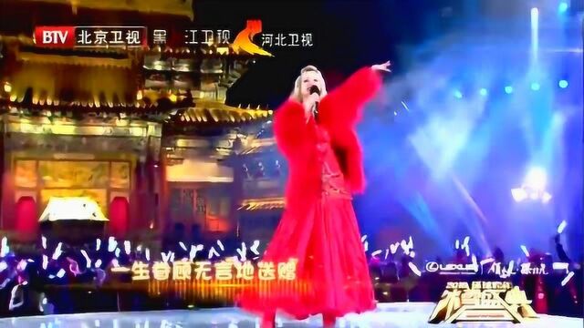 西班牙语演唱《真的爱你》传统金曲别样演绎,别有一番风味