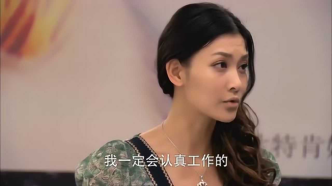 回家的诱惑艾莉自己不想偷懒却不知道身体还能不能撑得住