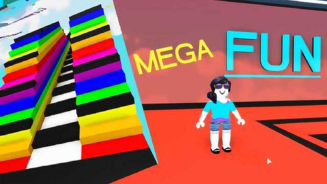 RobloxMega娱乐游戏:1000多个关卡?大开眼界!宝妈趣玩