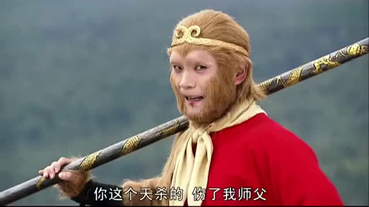 六耳猕猴和孙悟空对话,原来竟是自己伤了师父的心