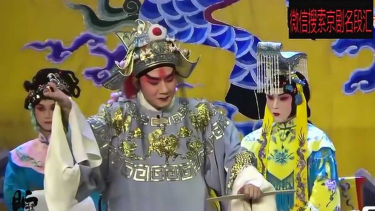 神童陶阳京剧精彩唱段合集