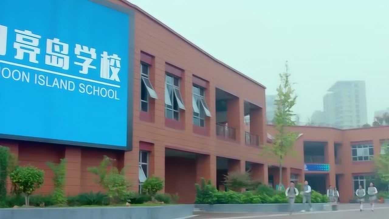 我们的少年时代邬童大惊咋的跟我混熟了哈连我球都能接住了