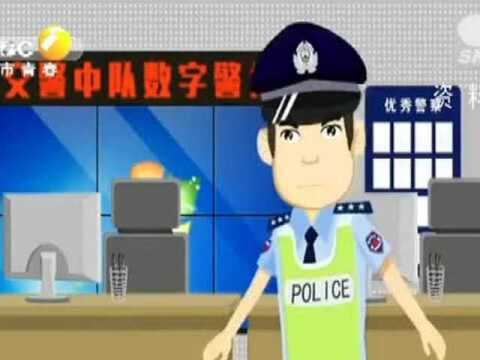 民警私查个人信息会被判刑 请珍惜你的警察朋友