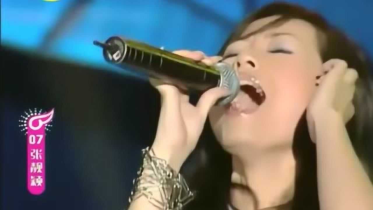 《超级女声》张靓颖合集_重温超级女声:张靓颖遭柯以敏为难,被逼现场飚高音!网友:实力太强_综艺_高清完整版视频在线观看_腾讯视频