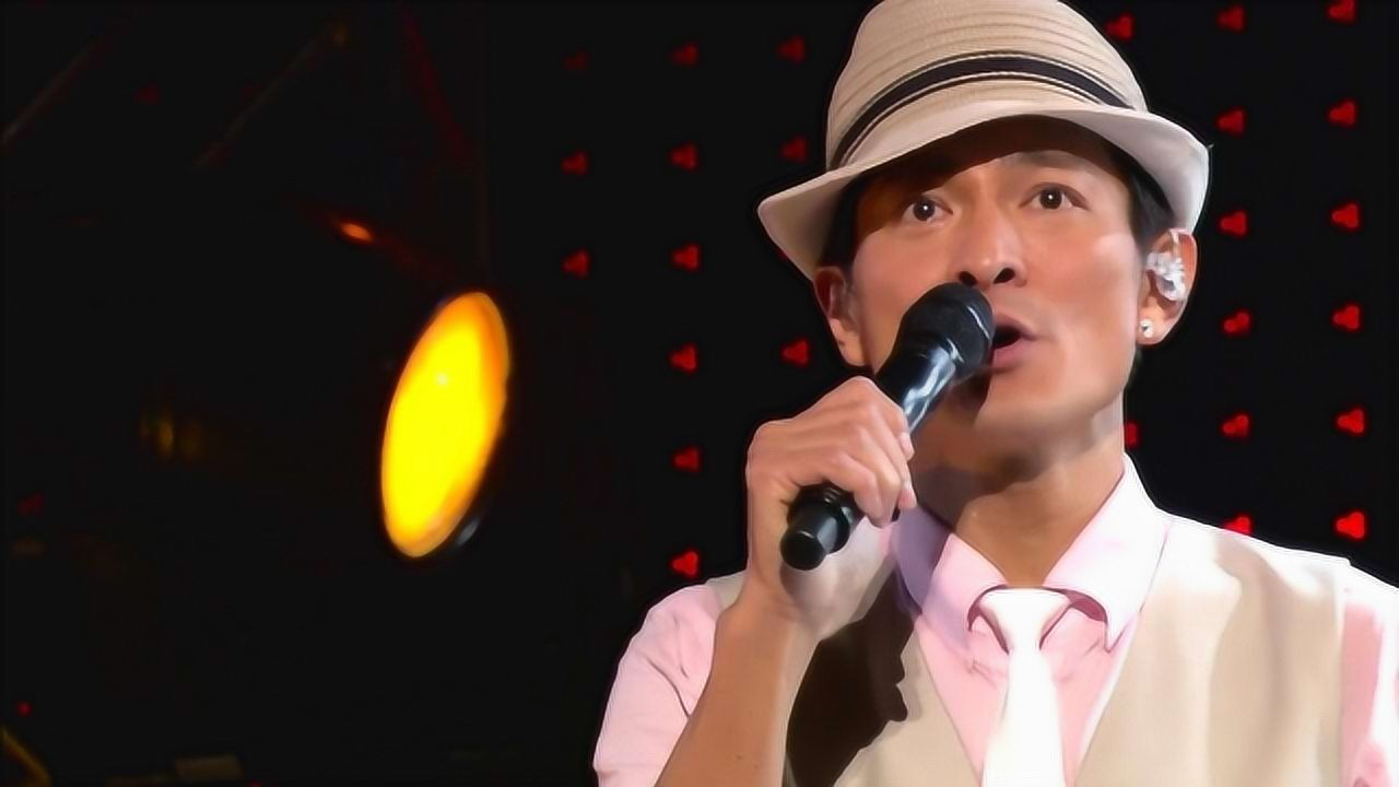 一首价值2亿的歌曲伍佰唱不火却被刘德华一唱成经典