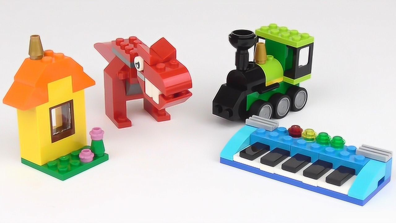 乐高积木11003经典创意大眼睛创意套装