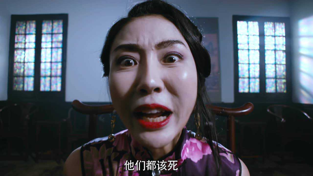 电影古井凶灵先导版44秒预告片
