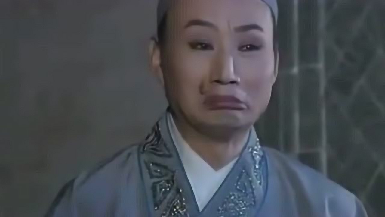 黄梅戏韩湘子化斋选段湘子生来命运乖张启生演唱