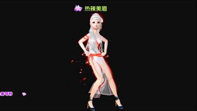 萌妹子歌舞《Beep Beep滴滴叭叭》性感热辣,潮!