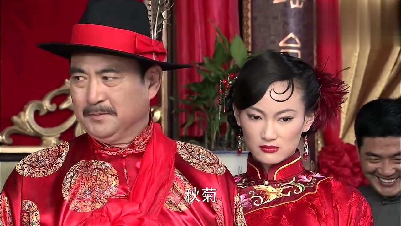 娘妻耀宗跟亲爹同一天娶妻,这场面真是太壮观了