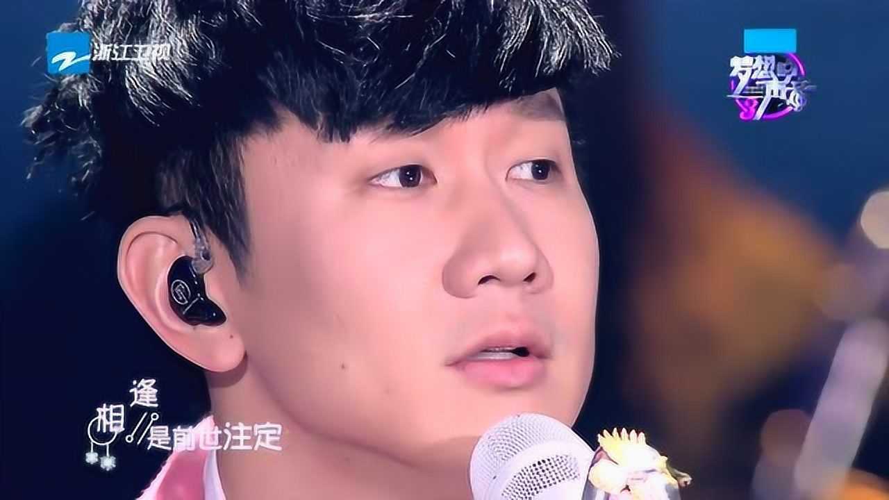 林俊杰《雪落下的声音》,谭维维台下记笔记眼睛却离不开JJ,太有魅力_腾讯视频