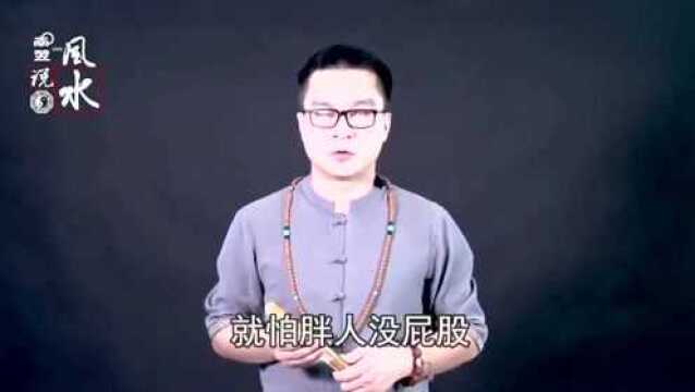 相学解读,贵人有贵相,什么特征代表着贵相?大师这样讲!