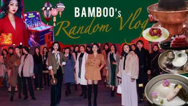 Bamboo's Random Vlog