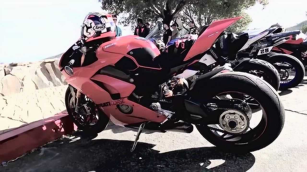 杜卡迪v4s山路狂飙_腾讯视频