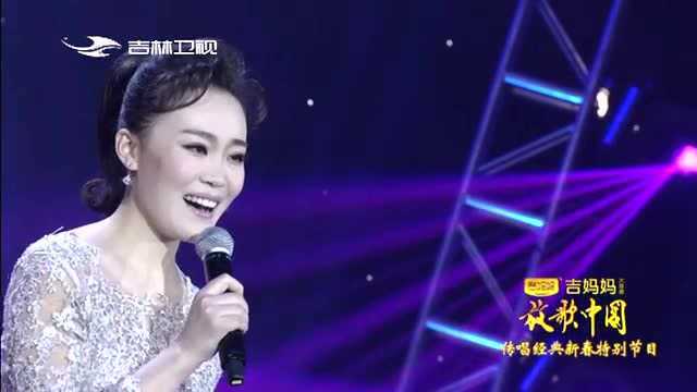 郑燕深情演唱《珊瑚颂》,这是我听过最好听的版本了