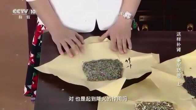 健康之路:竹叶有什么作用?可以清热除烦,生津利尿哦