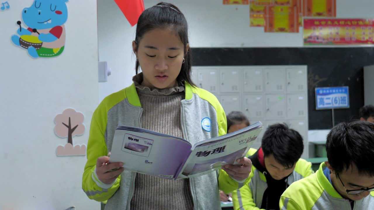 西昌恰同学少年(m组)-西昌五中