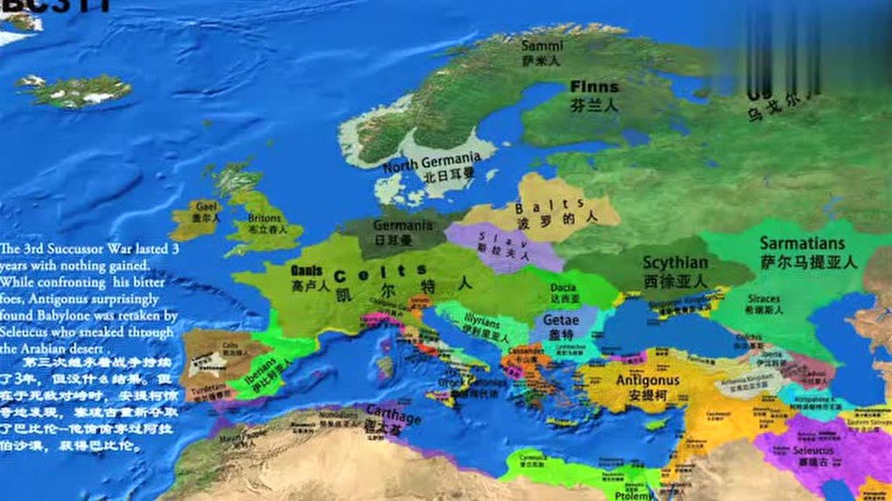 古代欧洲的版图变迁乌戈尔人占这么大地方你们是有多少人