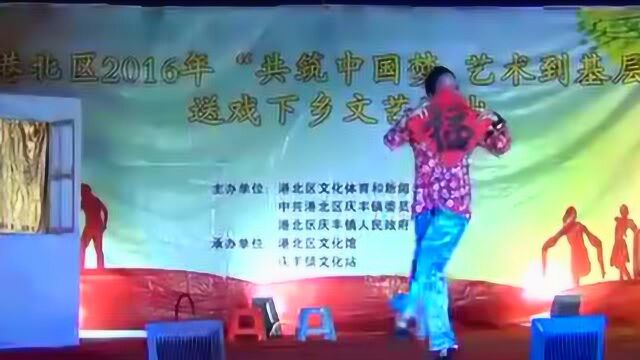 贵港市港北区“共筑中国梦ⷨ‰𚦜賂𐥟𚥱‚”演出