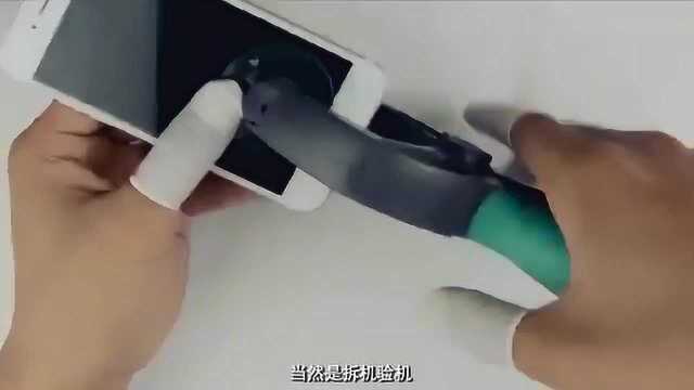 500块买的iPhone6S,改装成iPhone8赚1500,一般人真看不出来!